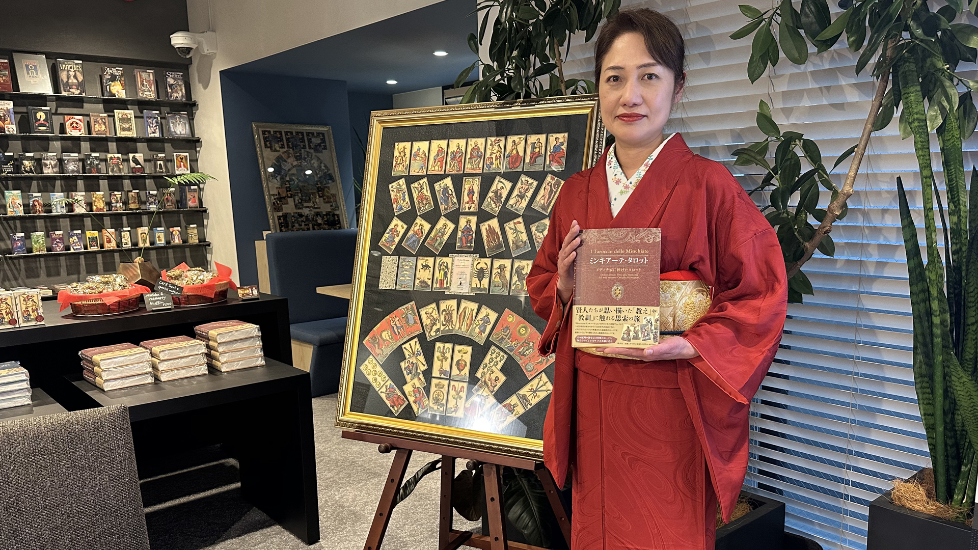 正規品タロットカード】入手困難✨美と危険を体現する神話メデューサ